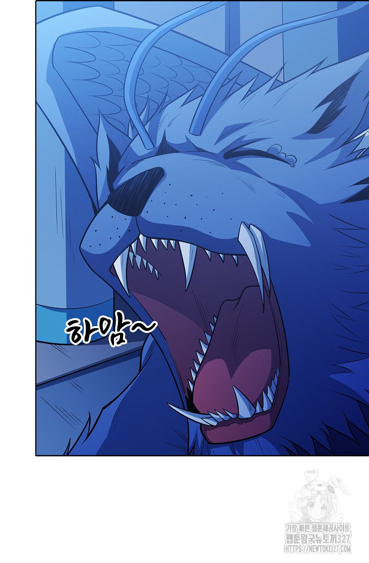 절세무신 386화 24