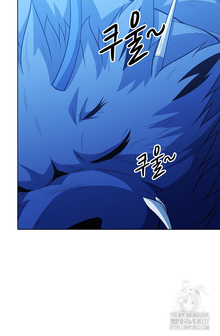 절세무신 386화 26