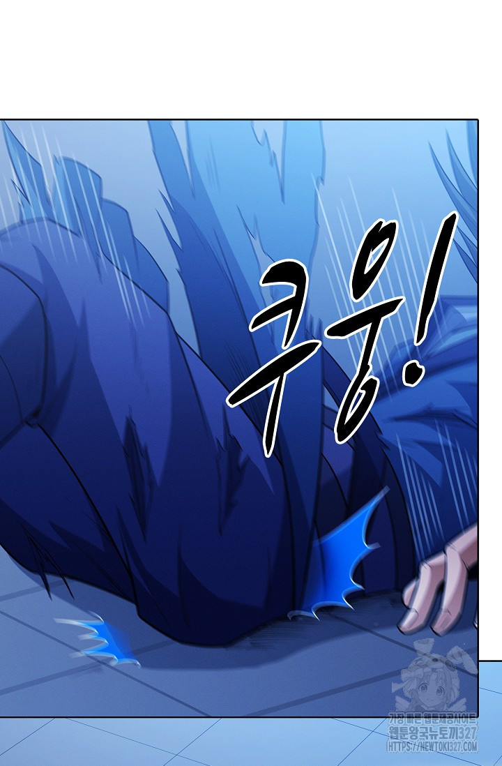 절세무신 386화 27