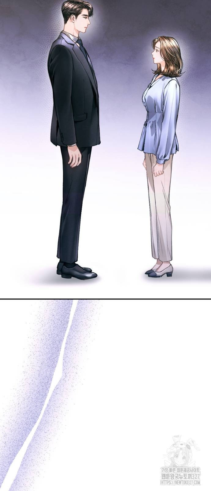 날 닮은 아이 6화 8