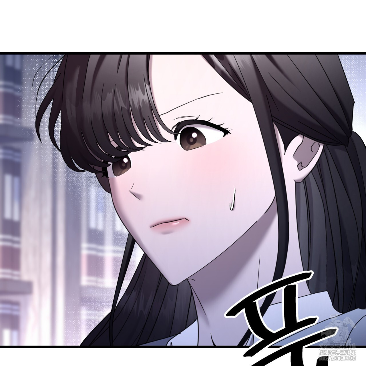 도미넌트 캐슬 15화 21