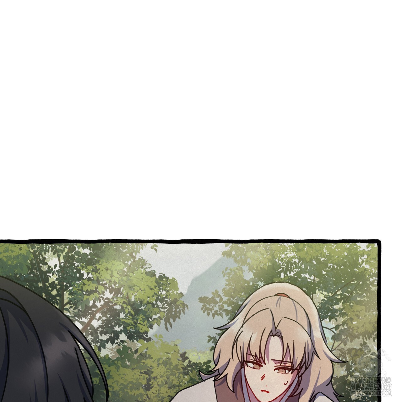산의 주인 3화 34