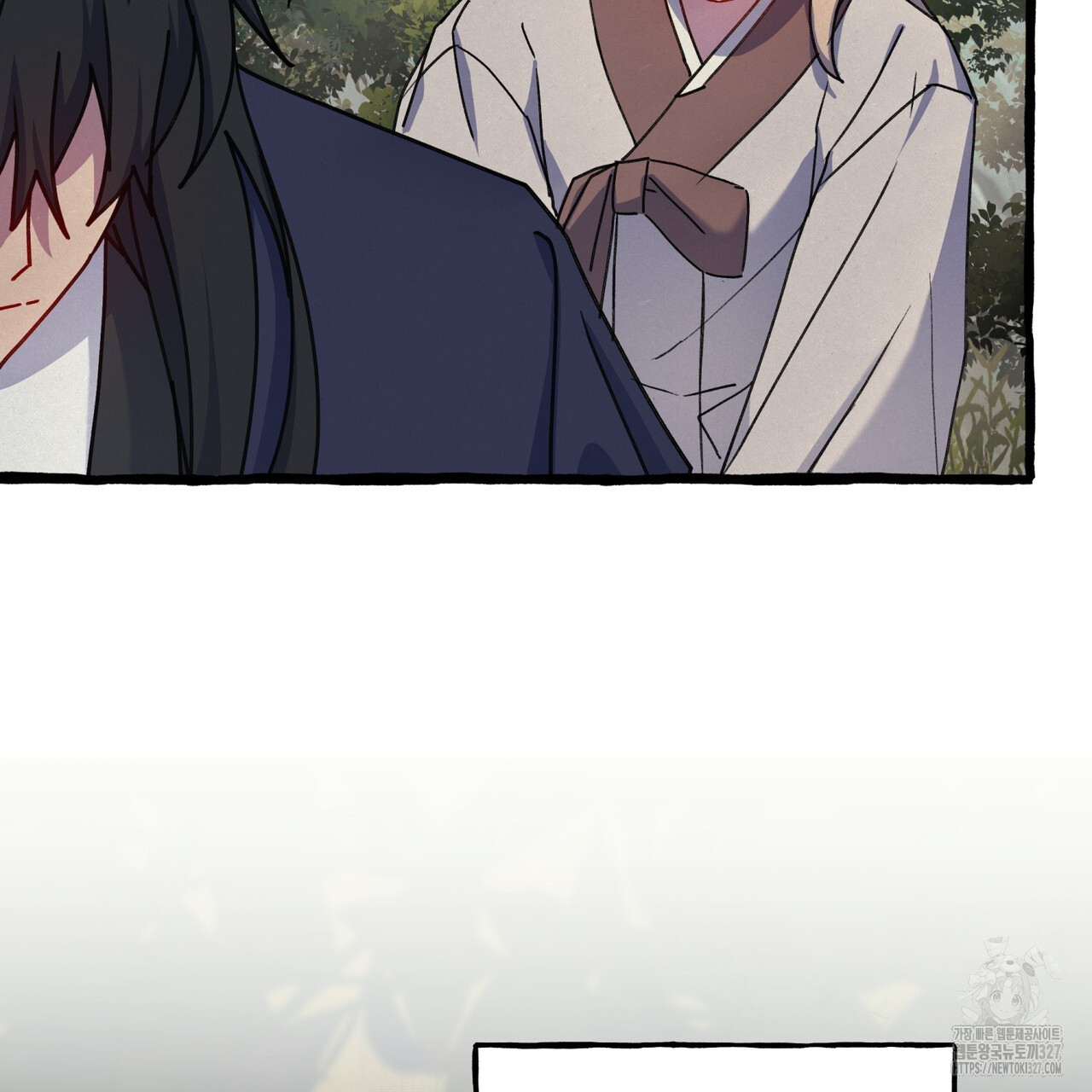 산의 주인 3화 35