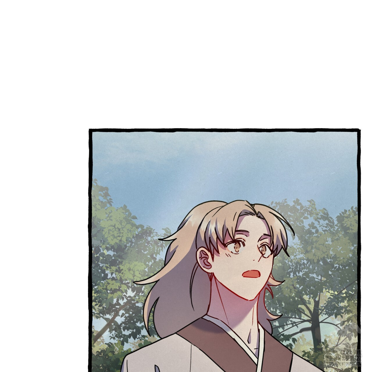 산의 주인 3화 43