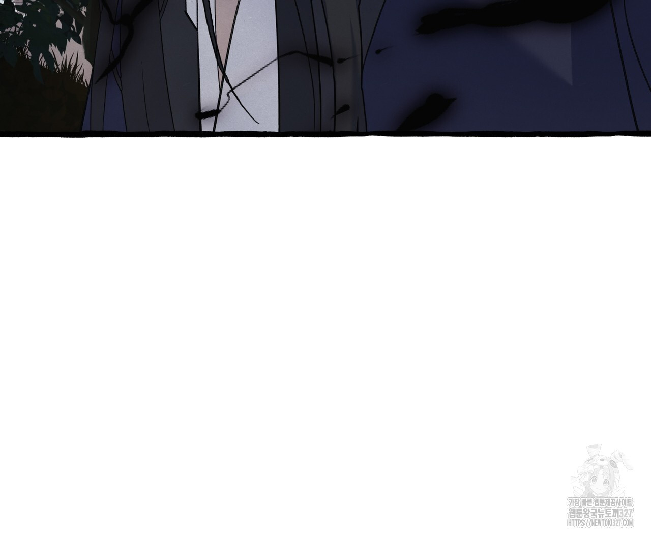 산의 주인 3화 47