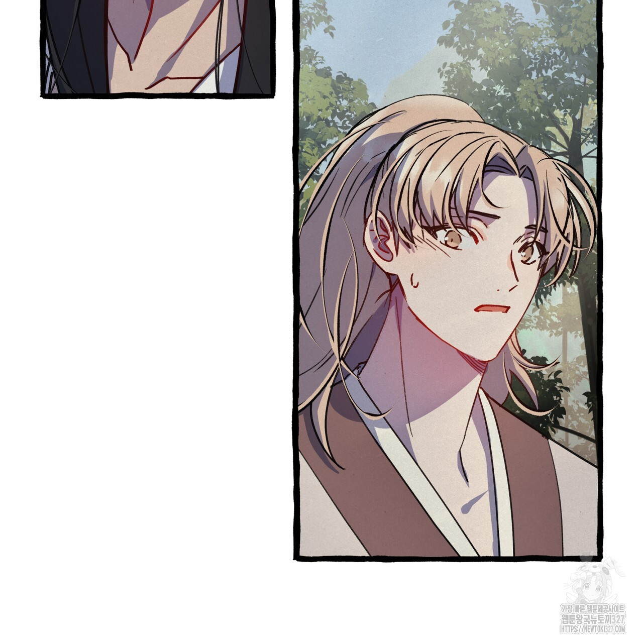 산의 주인 3화 49
