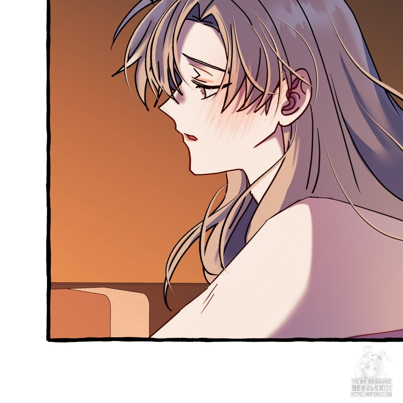 산의 주인 3화 74