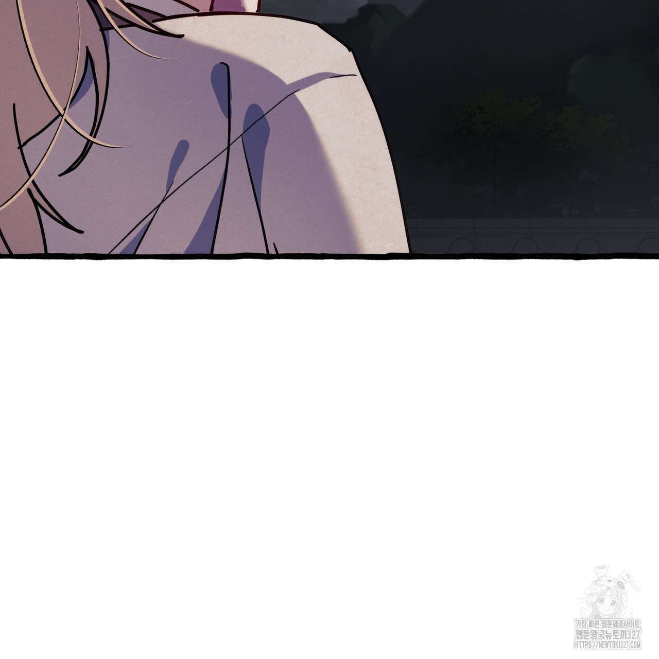 산의 주인 3화 98