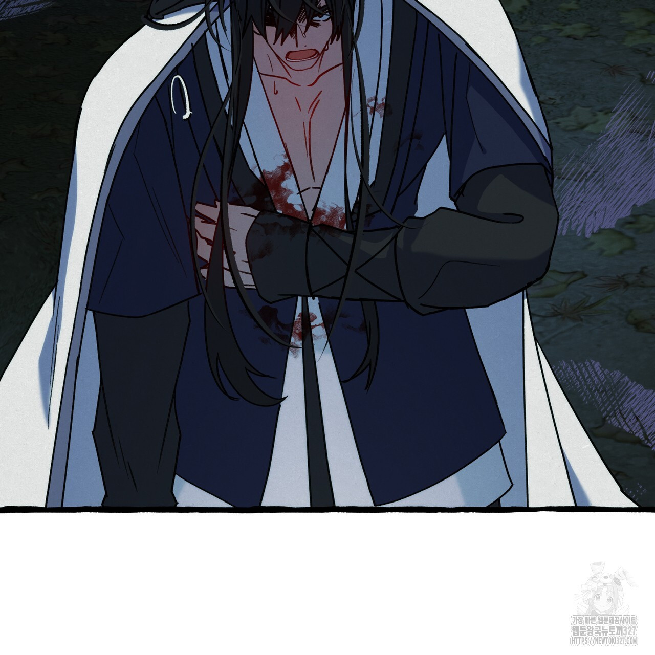 산의 주인 3화 117