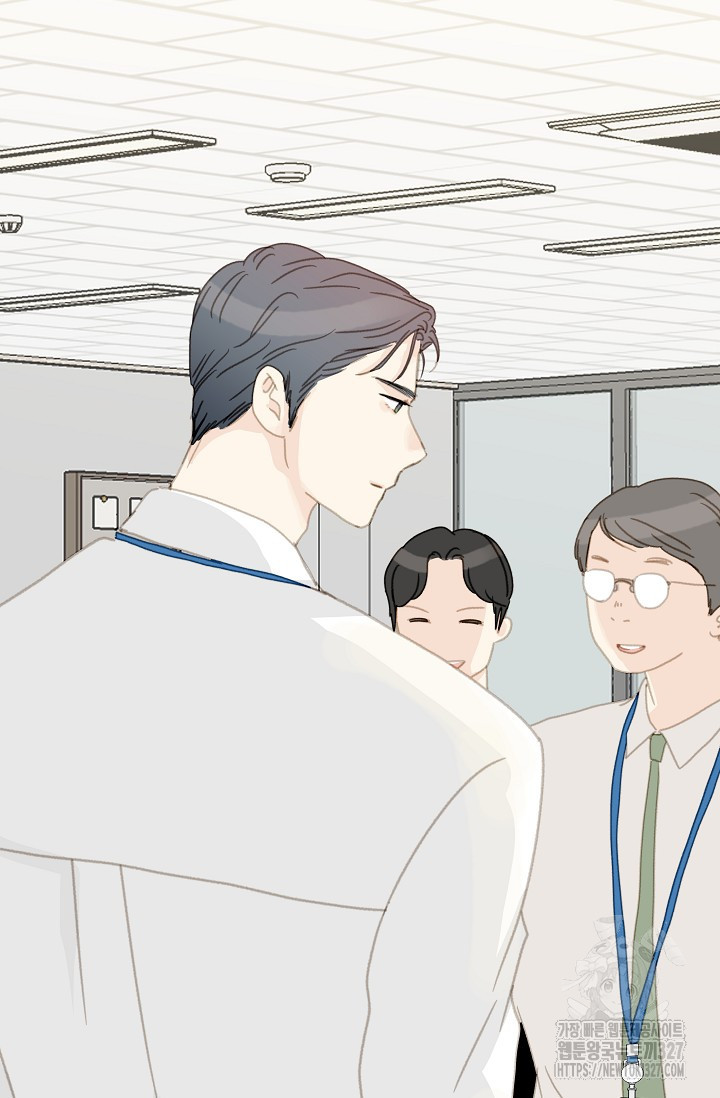 다섯 번째 친구 20화 3