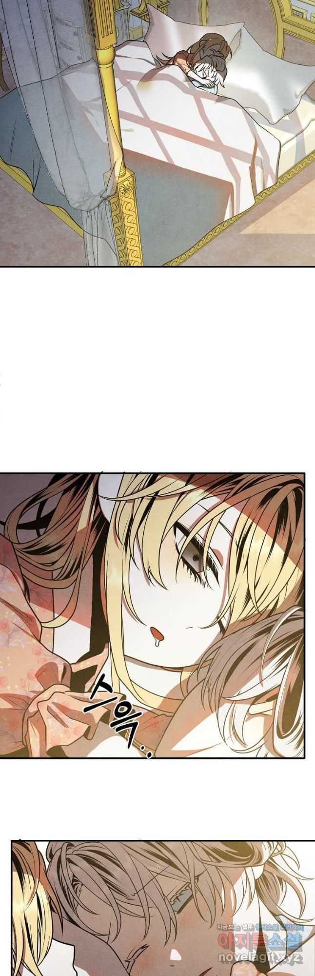후작가의 역대급 막내아들 102화 2