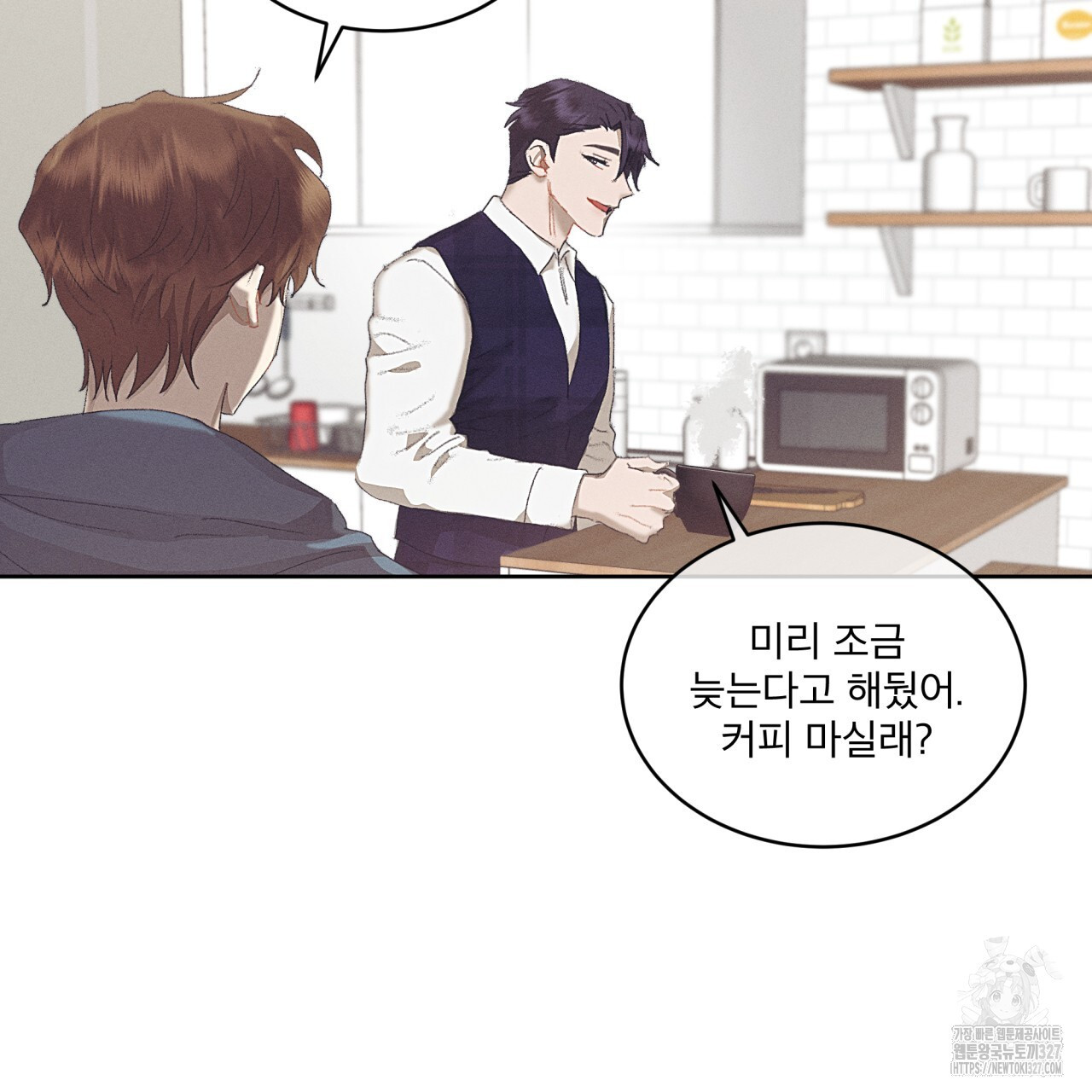 중력 24화 2