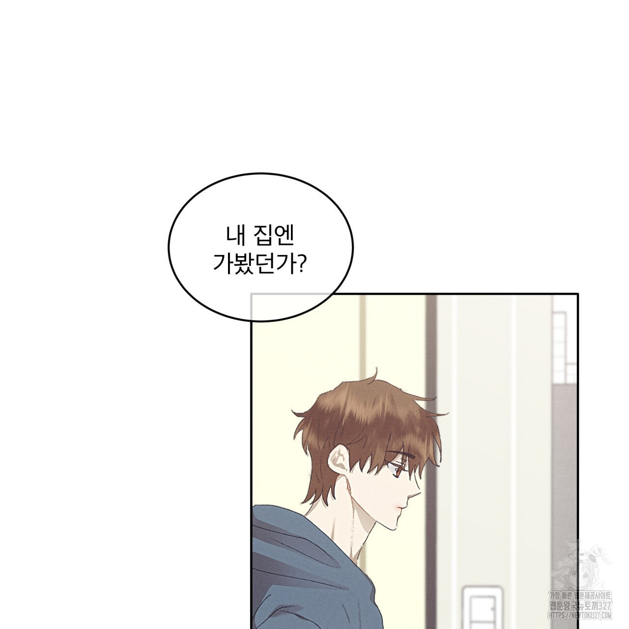 중력 24화 10