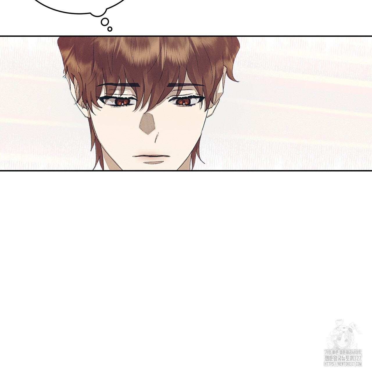 중력 24화 21