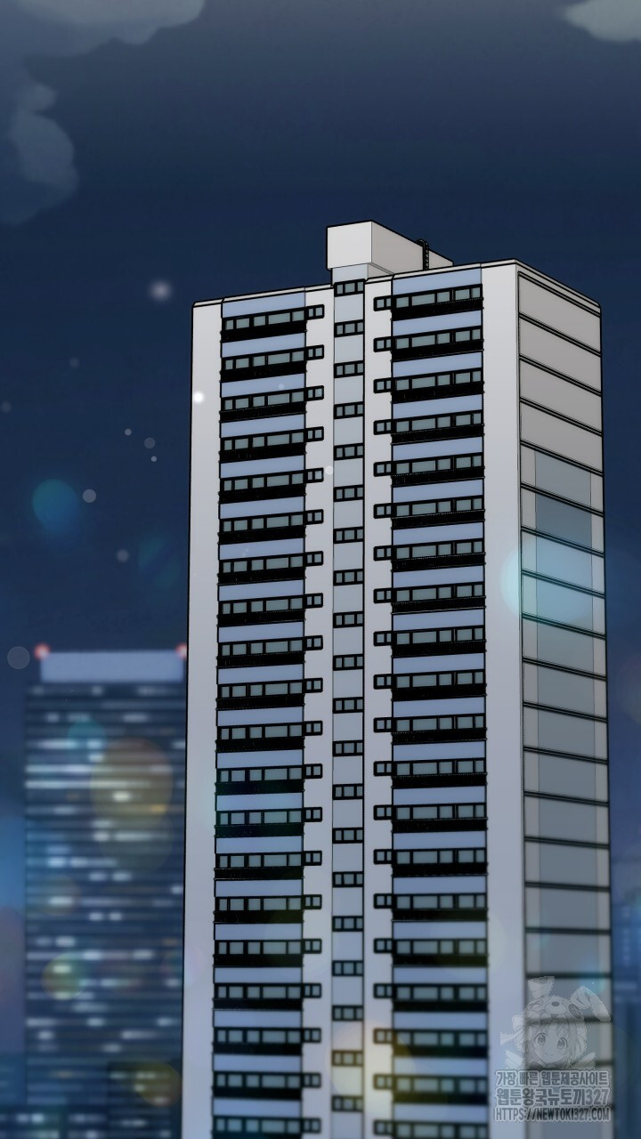 절대우위 45화 17