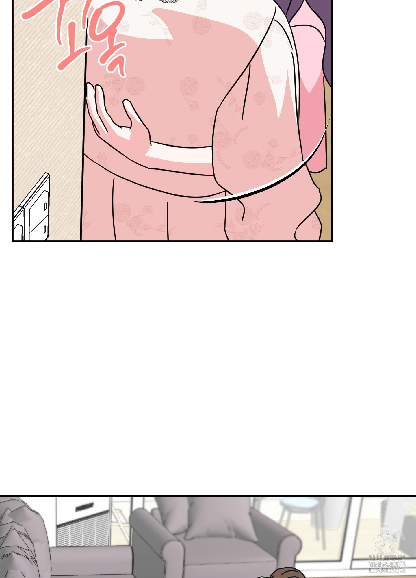 드레스가 아니면 싫어?! 15화 8