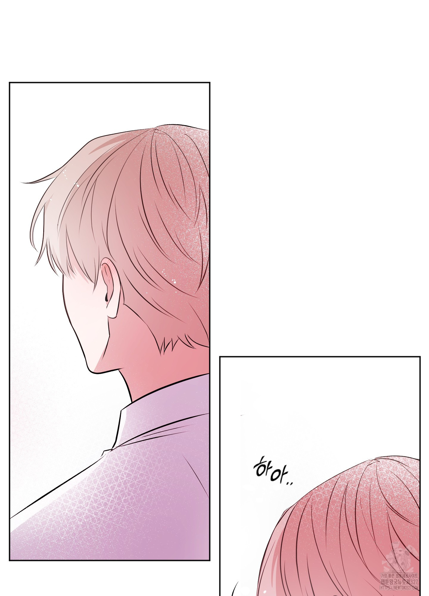 사계전선 4화 16