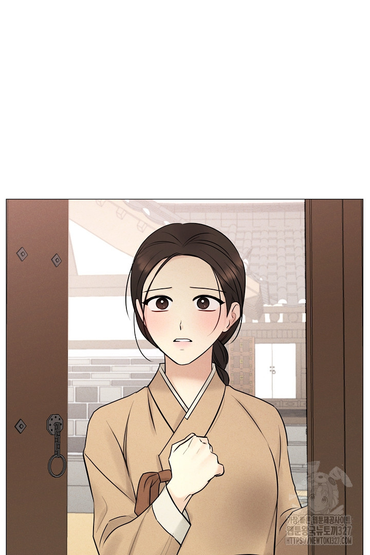 계집종은 도망친다 6화 7