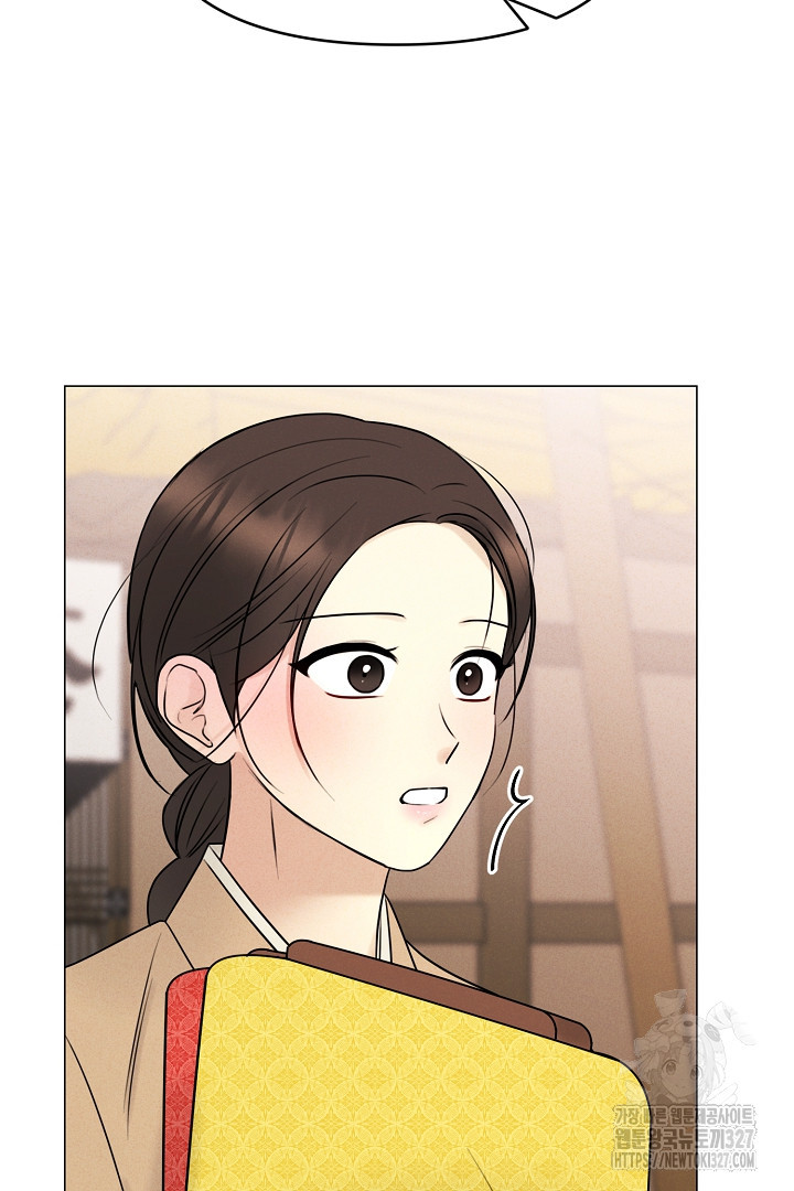 계집종은 도망친다 6화 17