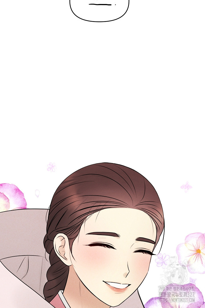 계집종은 도망친다 6화 25