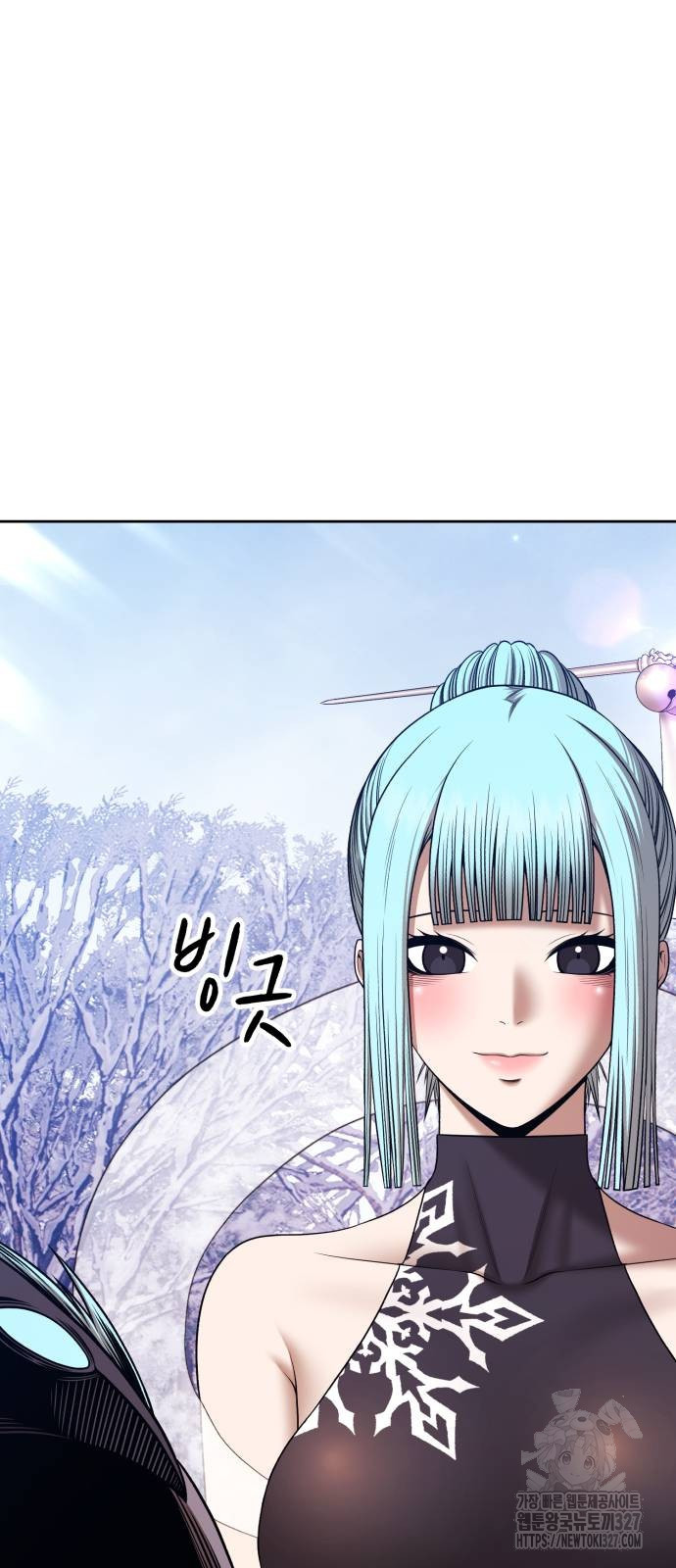 99강화나무몽둥이 2부 5화 12