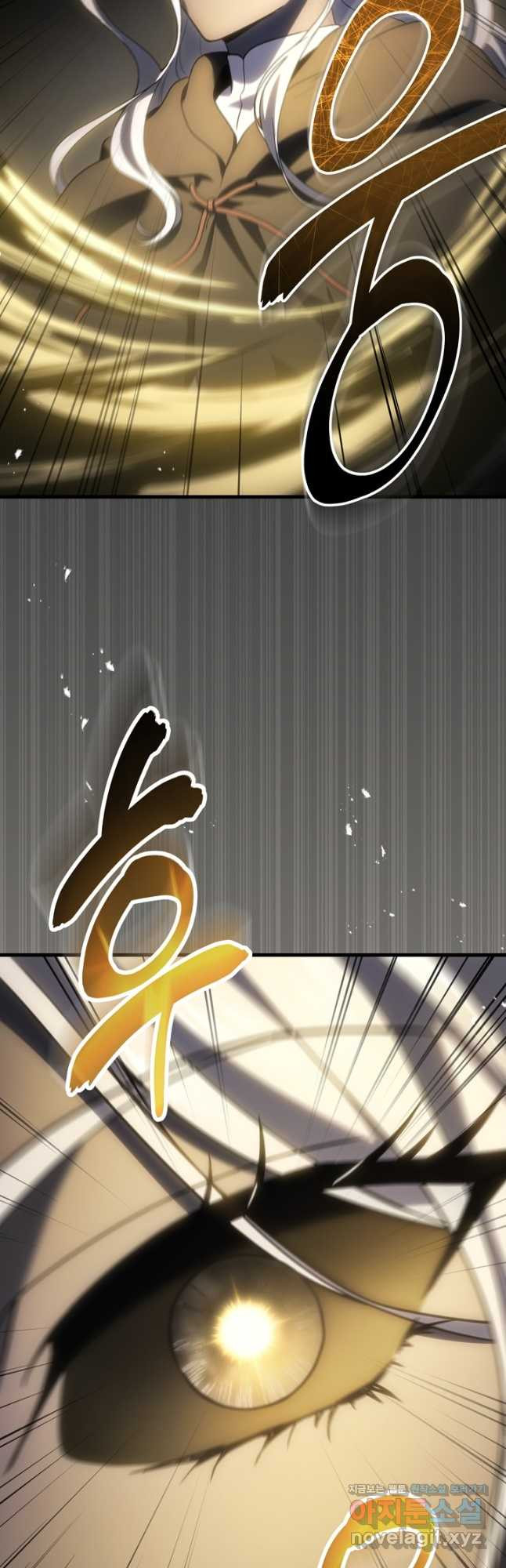 2레벨로 회귀한 무신 50화 11