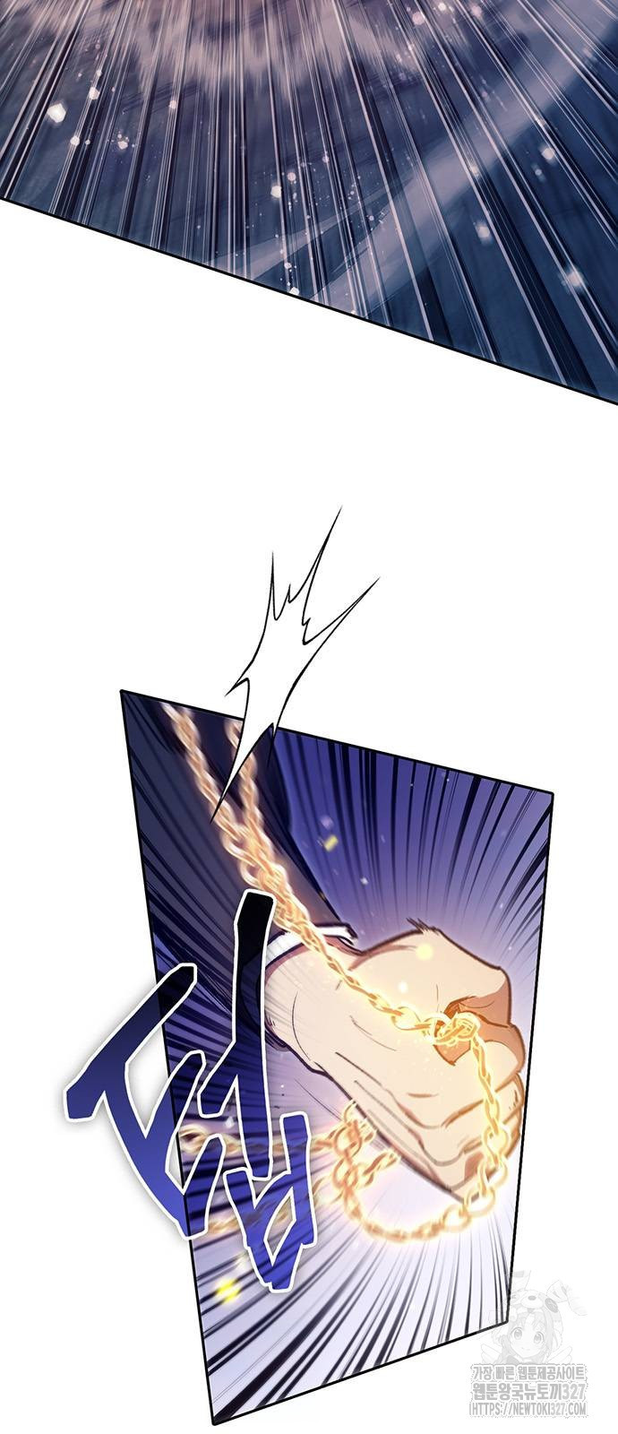 내가 키운 S급들 127화 17