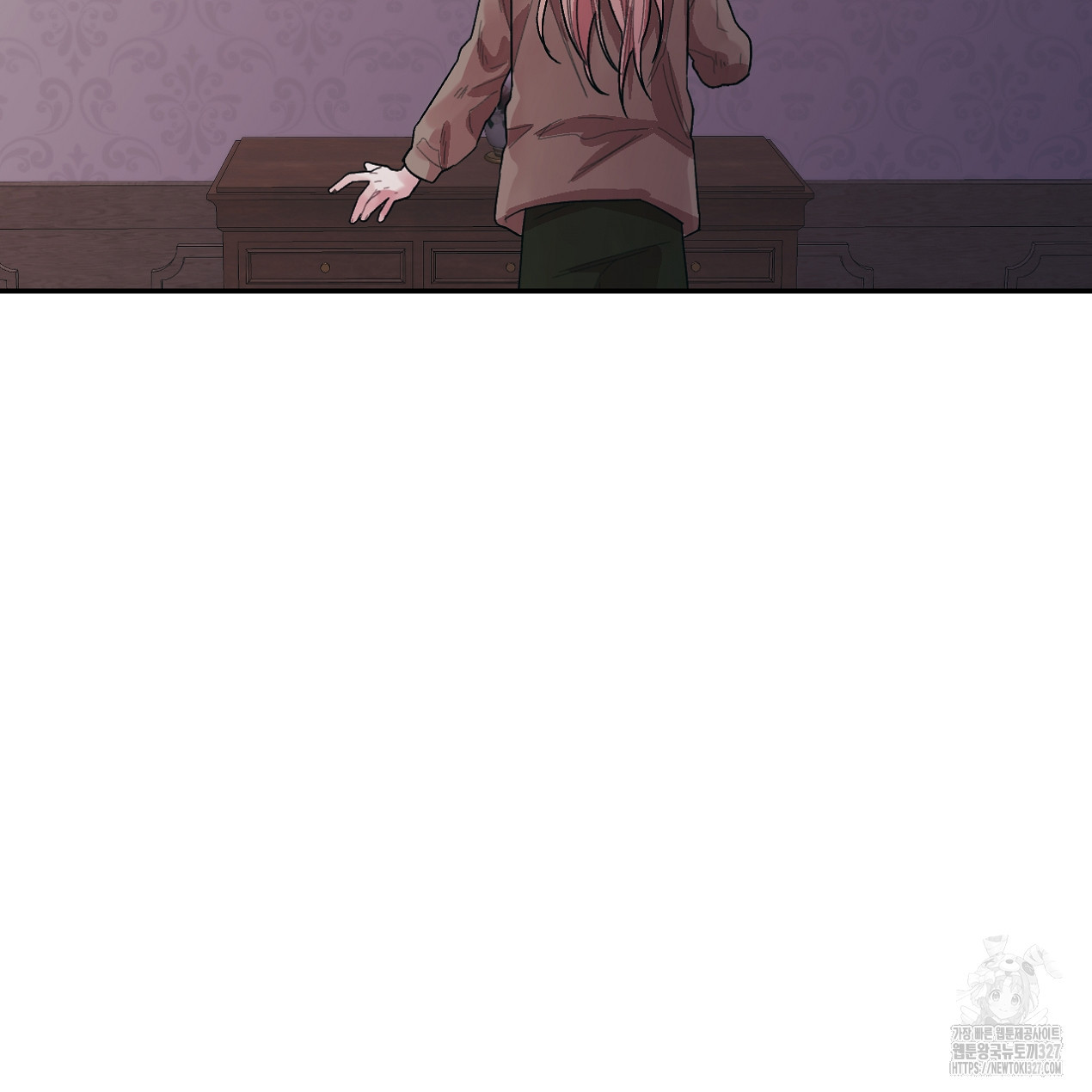 눈먼 양의 집 18화 2