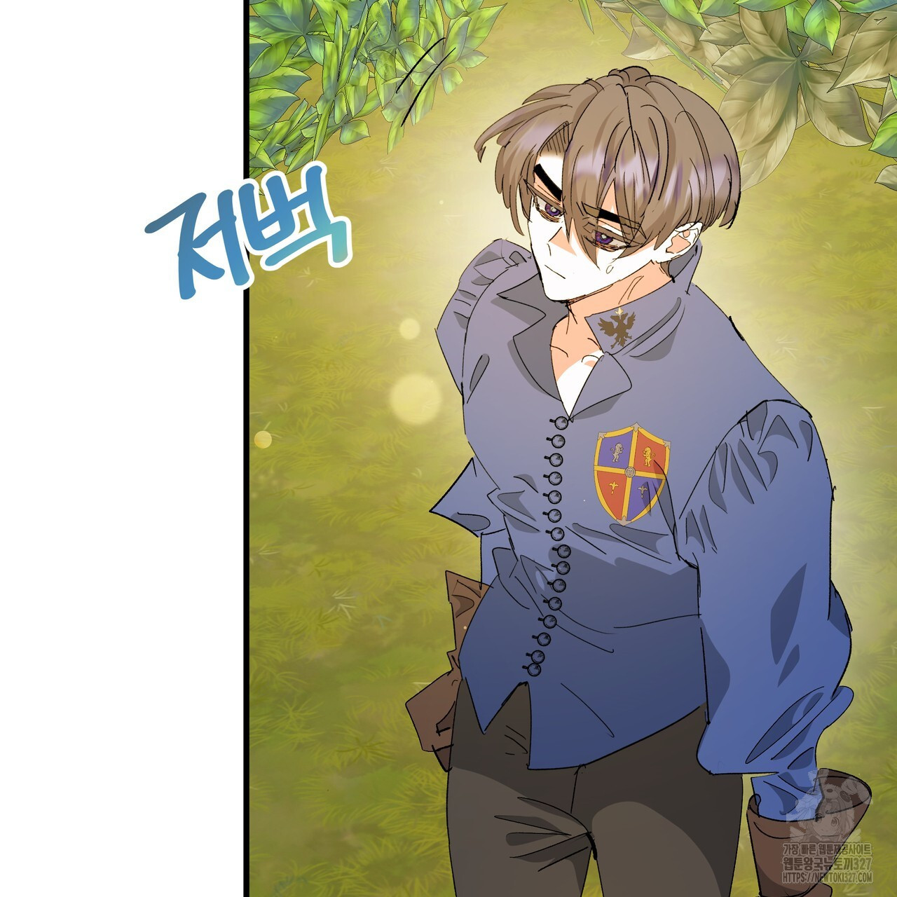 가짜 여동생을 원하면 48화 5