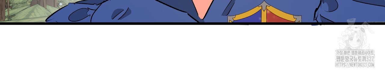 가짜 여동생을 원하면 48화 16