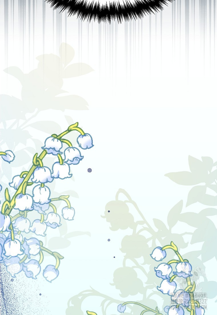 신데렐라 오빠 14화 22