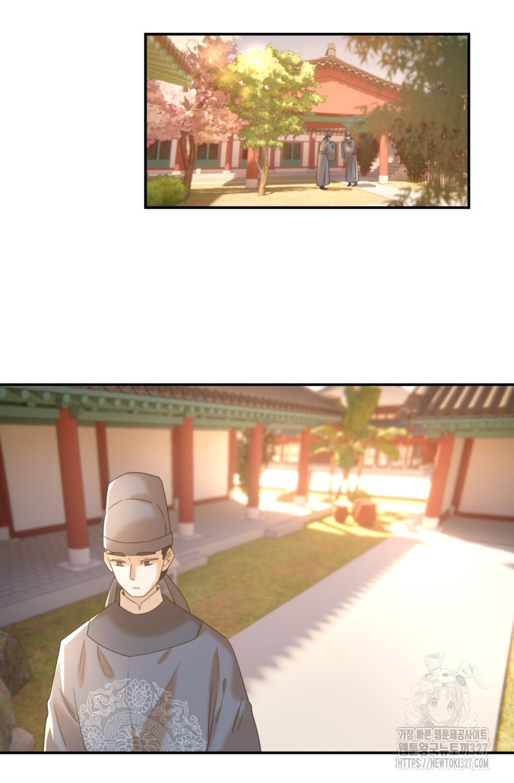 여주인공의 대본을 잘못 가져간 것 같아요 67화 3