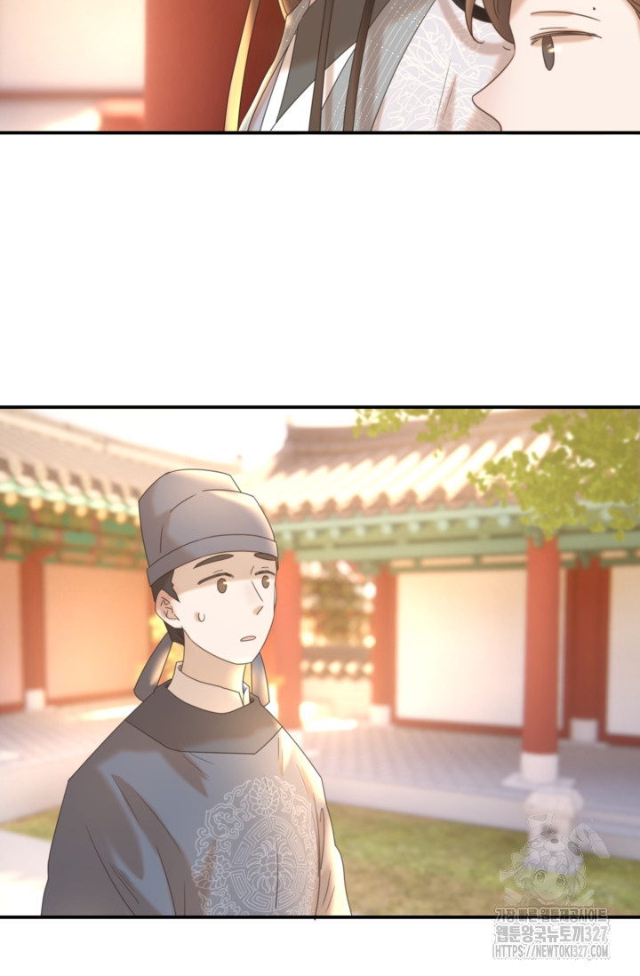 여주인공의 대본을 잘못 가져간 것 같아요 67화 7