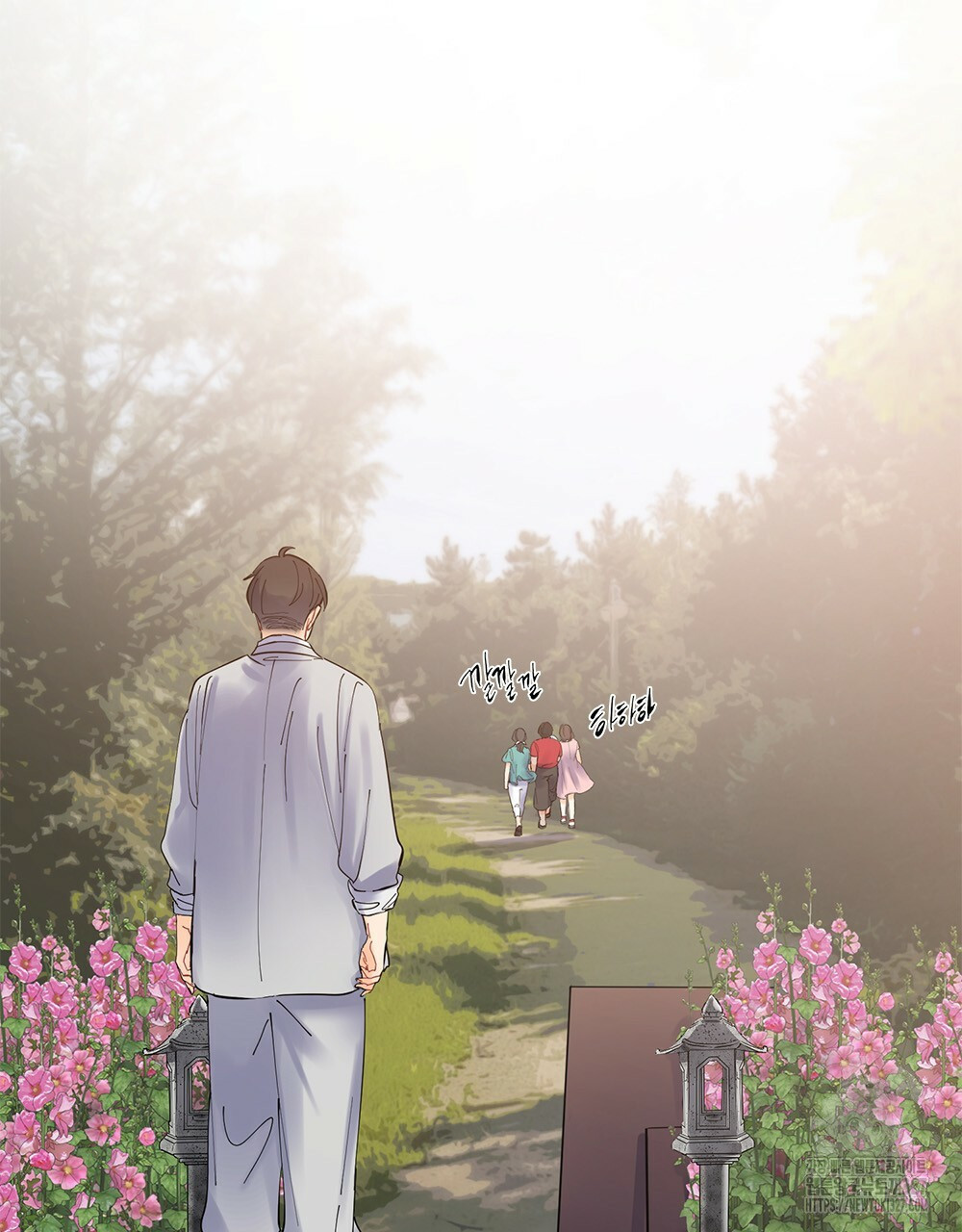환상은 밤에 자란다 신의 집 5화 8