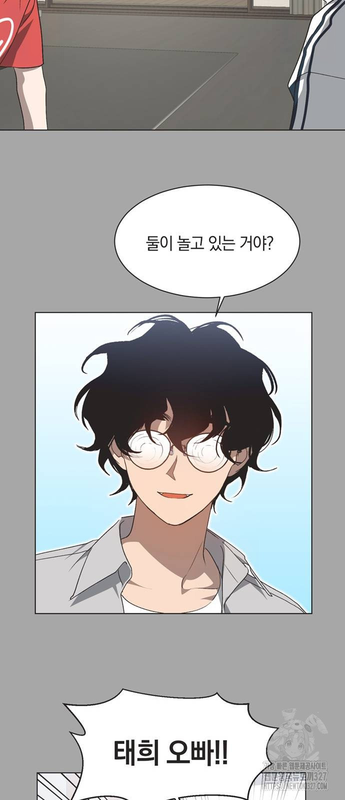 불완전 신데렐라물 20화 39