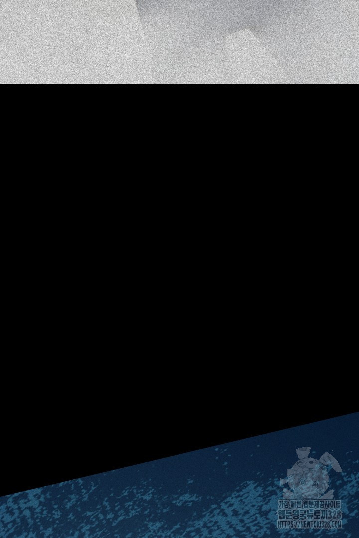 머실리스 30화 3