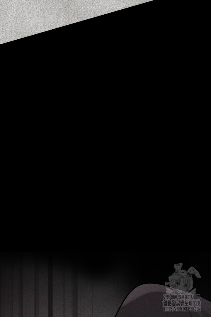 머실리스 30화 8
