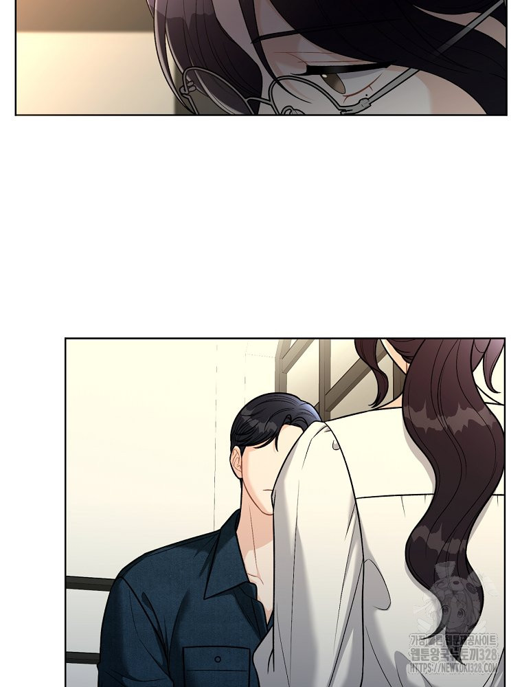 순진한 바람 20화 31