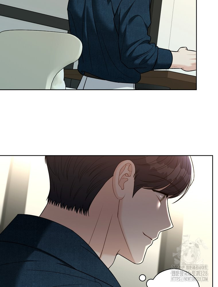 순진한 바람 20화 35