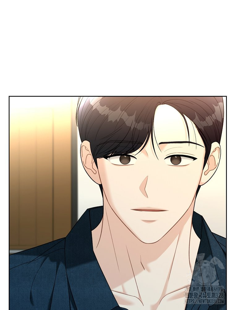 순진한 바람 20화 39