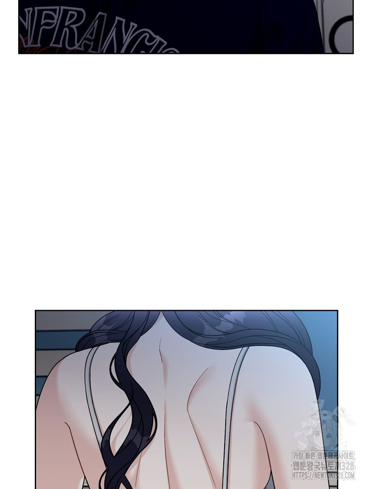 순진한 바람 20화 66