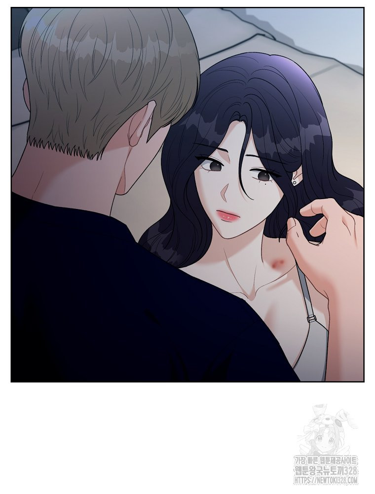 순진한 바람 20화 71
