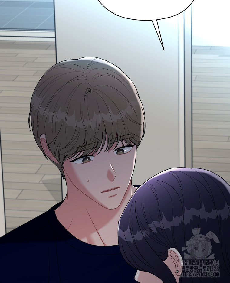 순진한 바람 20화 86