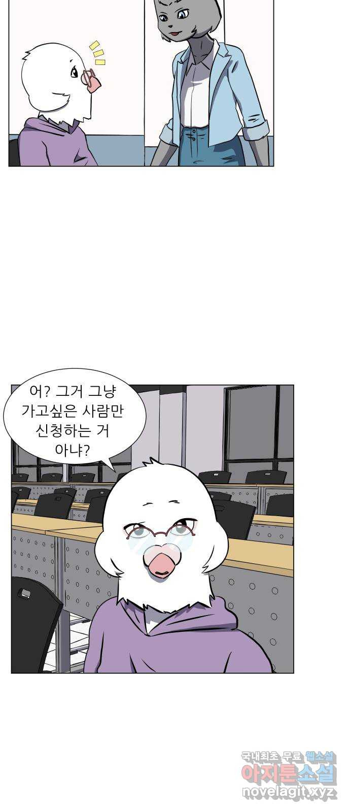 닥터앤닥터 병원일기 51화 동반자2 8