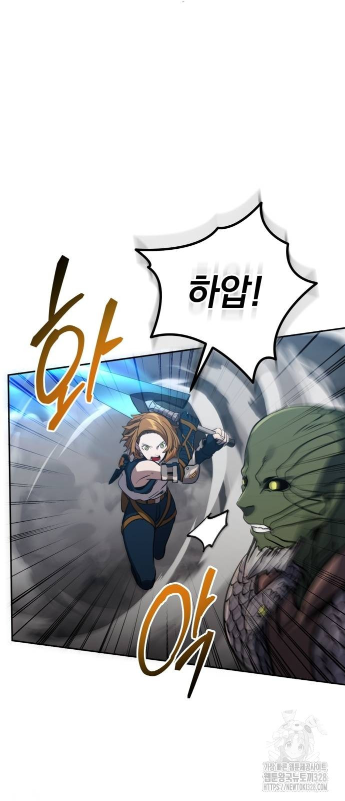 구원자의 버킷리스트 26화 16