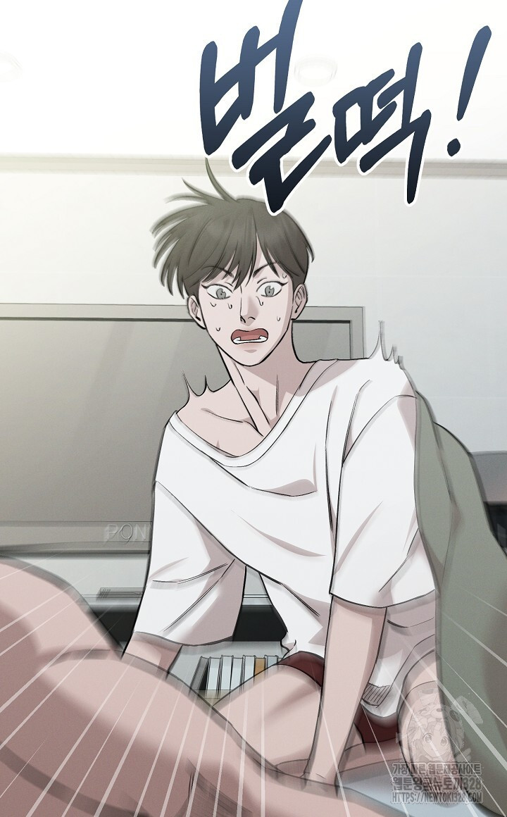 모르페우스 16화 24