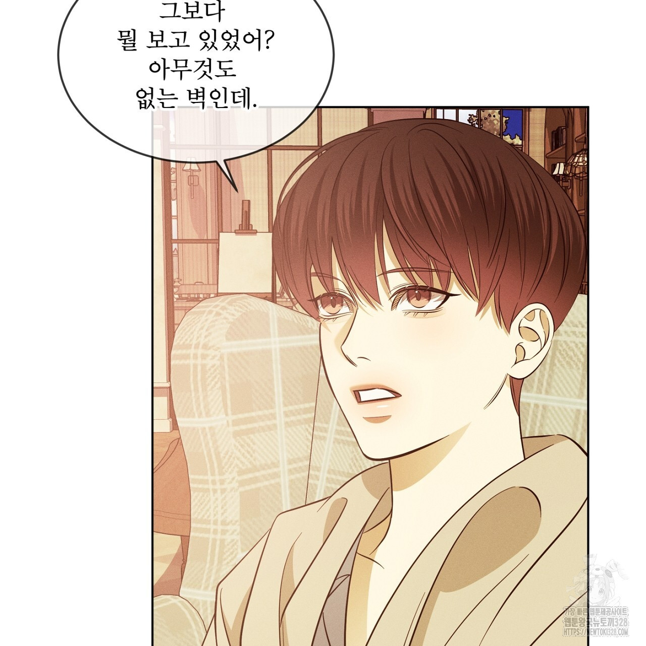 나이트 오브 런던 49화 21