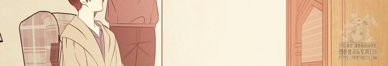 나이트 오브 런던 49화 24