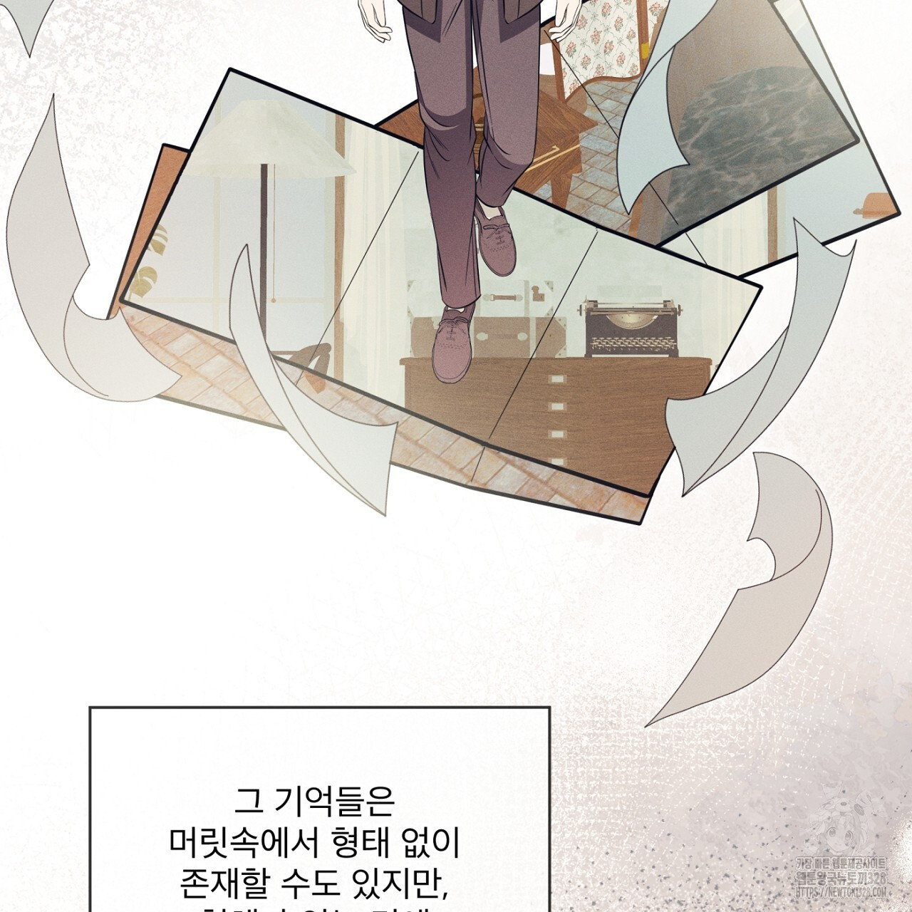 나이트 오브 런던 49화 35