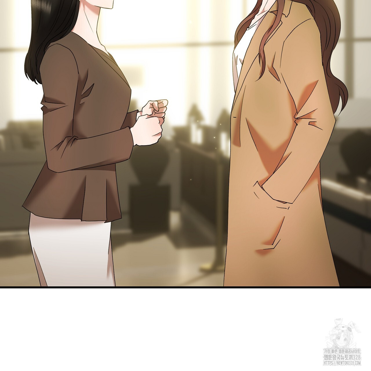 위험한 5화 13